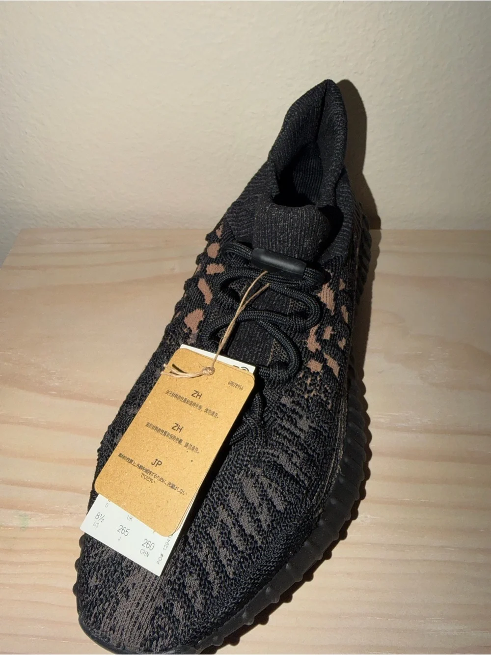 New Yeezy 350V2 CMPCT Men’s Shoes